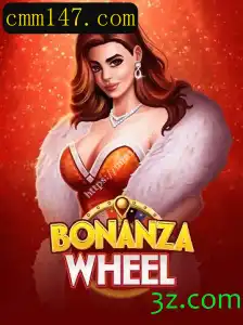 Descubra o Fascinante Mundo de BonanzaWheel