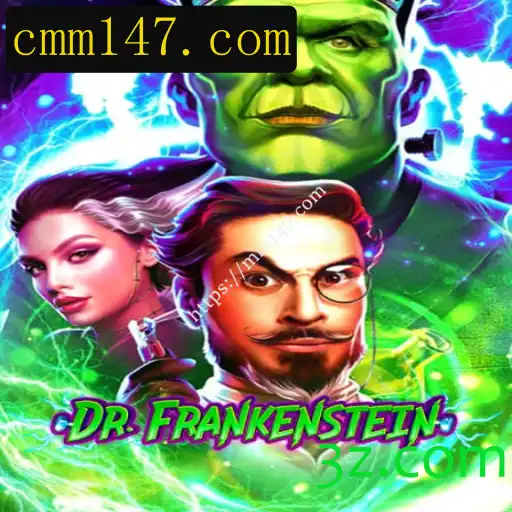 DrFrankenstein: Um Novo Jogo Emocionante no Mundo dos Quebra-cabeças