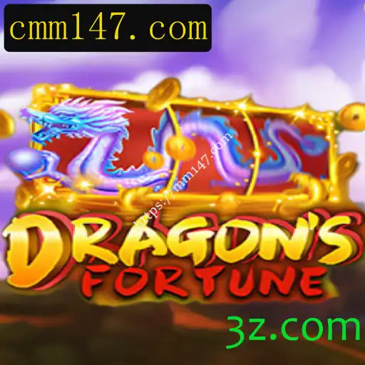 Explorando DragonFortune: A Aventura Definitiva no Mundo dos Dragões