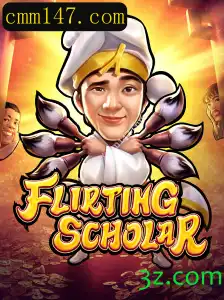 Descubra o Fascinante Mundo de FlirtingScholar