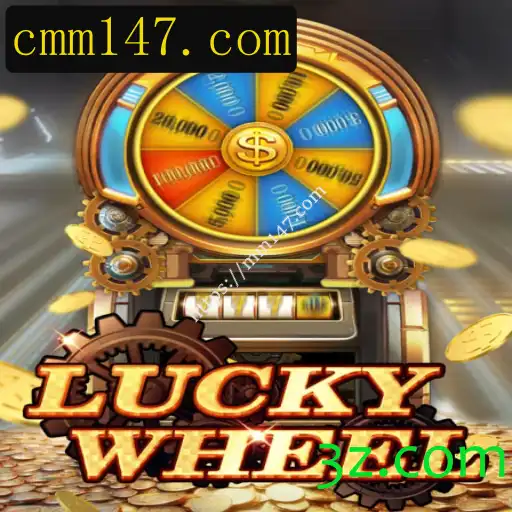 Explorando o Mundo do LuckyWheel: Regras e Estratégias