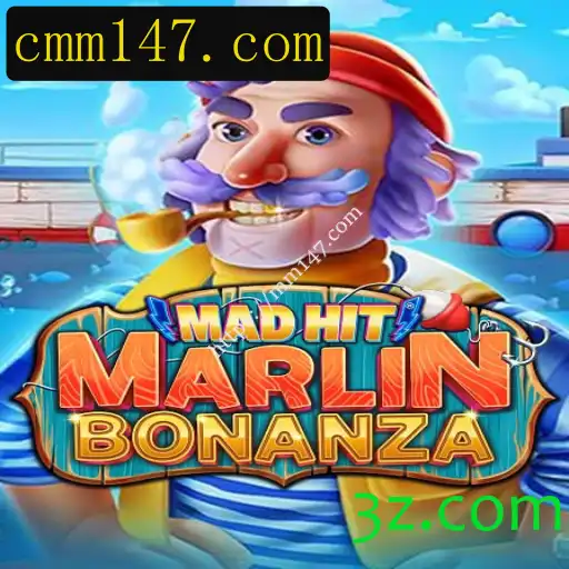 Explorando o Mundo de MadHitMarlinBonanza: O Jogo de Estratégia que Combina Aventura e Desafio