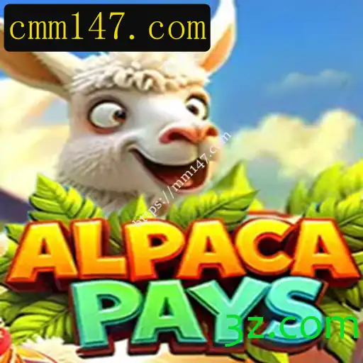 Descubra o Fascinante Mundo de AlpacaPays: Um Jogo Envolvente e Atual