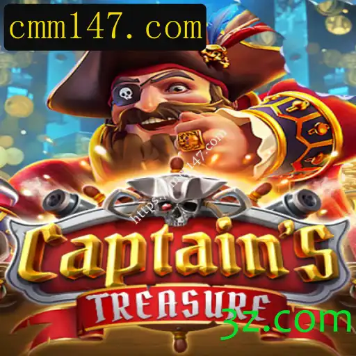 Explorando CaptainssTreasure: Um Mergulho no Jogo de Aventura e Estratégia