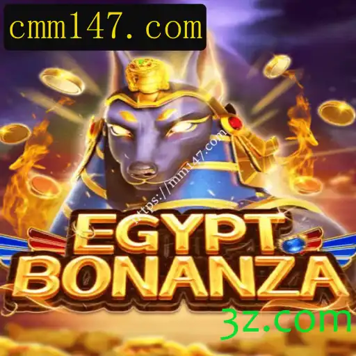 Explorando o Fascinante Mundo de EgyptBonanza