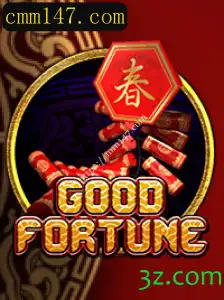 Descubra o Fascinante Mundo de GoodFortune!