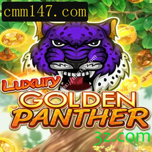 Explorando o Mundo de LUXURYGOLDENPANTHER: Uma Jornada Emocionante em 2023