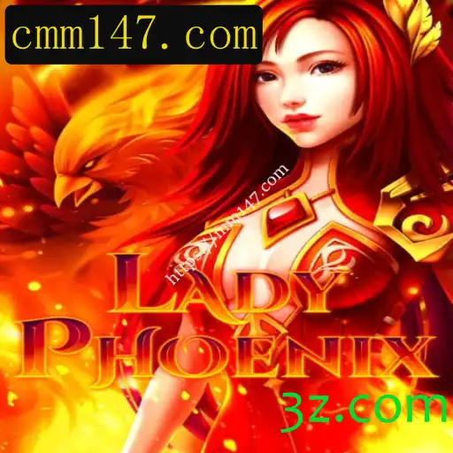 Descubra o Mundo de LadyPhoenix: Uma Jornada Épica no Universo dos Games