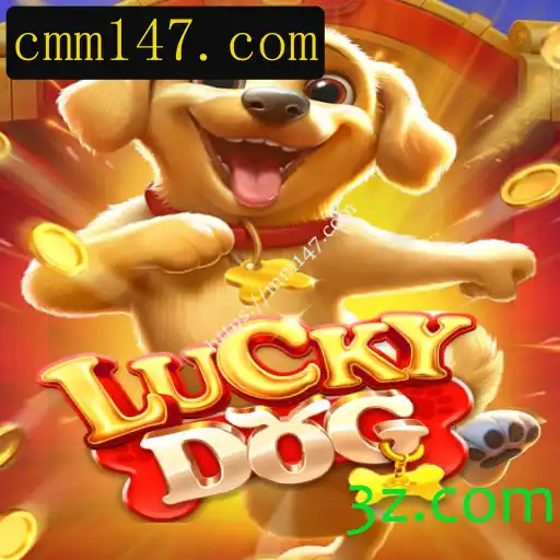 Conheça LuckyDog: O Excitante Mundo do Jogo Online Popular