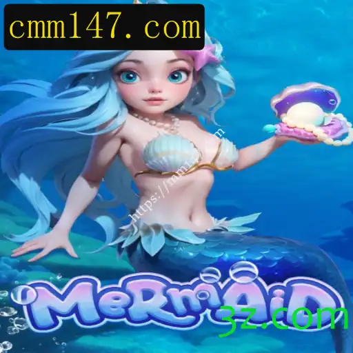 Descubra o emocionante jogo 'Mermaid' e suas regras envolventes