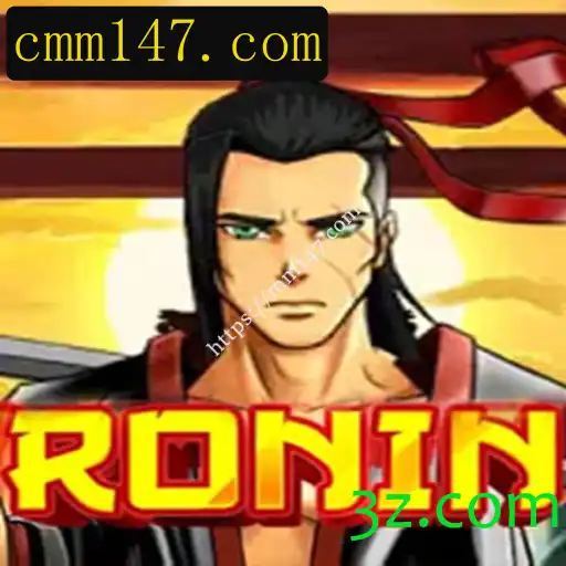 Explorando o Universo de Ronin: Uma Jornada Épica