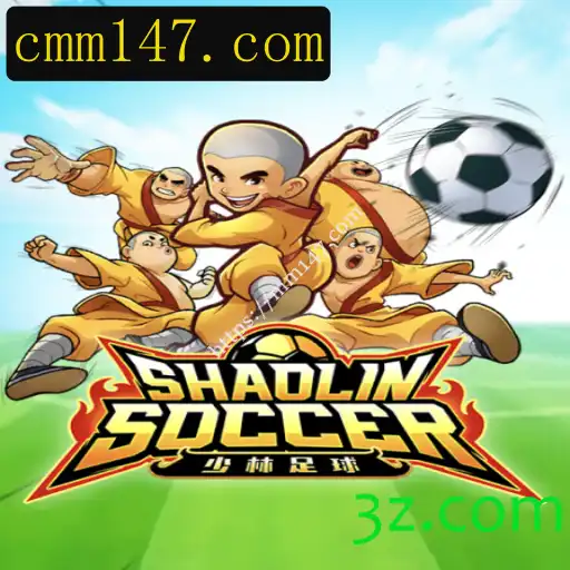 Explorando o Fascinante Mundo de Shaolin Soccer
