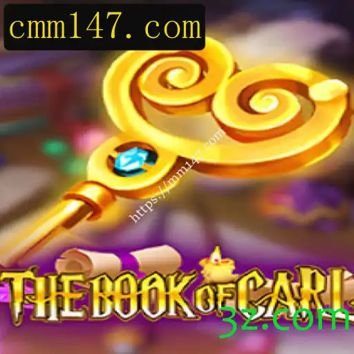 Explorando o Universo Fantástico de TheBookofCarl: Regras e Introdução