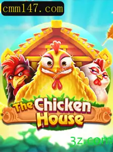 Explorando o Universo de 'TheChickenHouse': Estratégias, Regras e Atualizações Recentes