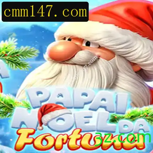 PapaiNoeldaFortuna: Aventura de Natal em Jogo Inovador