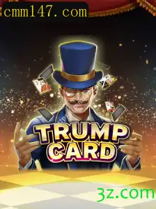 Desvendando TrumpCard: Uma Experiência de Jogo Única