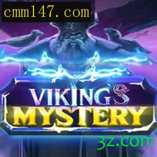 Desvendando os Segredos do VikingsMystery
