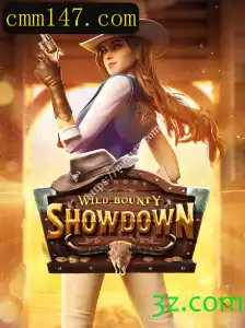 Desvendando WildBountyShowdown: Uma Nova Dimensão de Entretenimento Virtual